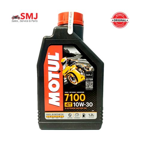 Motul T W Full Synthetic Engine Oil Smj Bikes