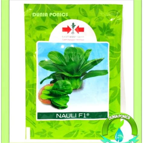 Jual 10 Gram Benih Pakchoy Pak Choy NAULI F1 Panah Merah Pouch Pack