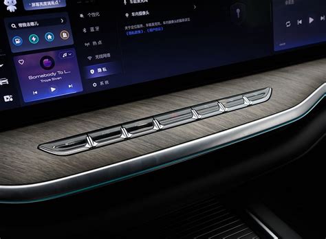 Wey Lanshan DHT-PHEV - Interior photos of.