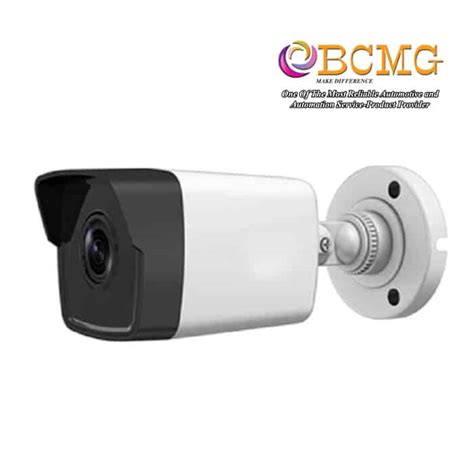 Best Ip Camera In Dhaka Bangladesh Bcmgbd Uttara