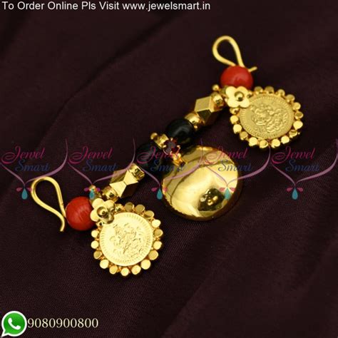 South Indian Gold Plated Thiru Mangalyam Thali Bridal Wedding