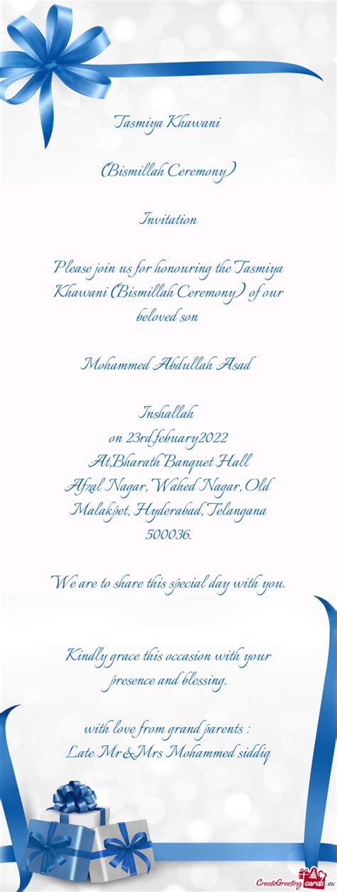 Bismillah Ceremony Free Cards