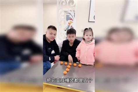 都说女儿是爸爸上辈子的小情人，可我家这个 都说 上辈子 情人