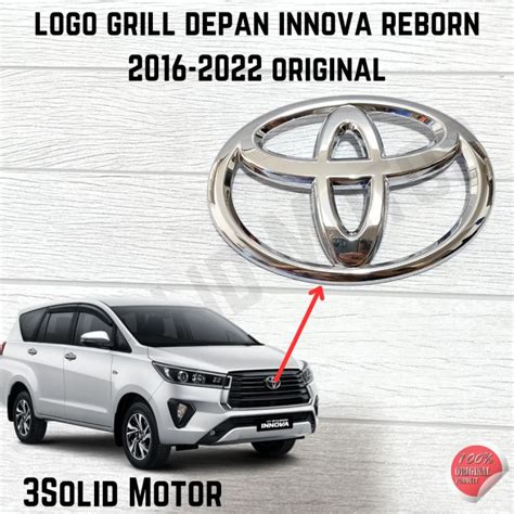 Logo Grill Innova Reborn Original Lazada Indonesia