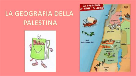 La Geografia Della Palestina Youtube