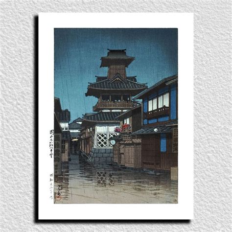 reproduction d estampe de Kawase Hasui Clocher à Okayama Okayama no