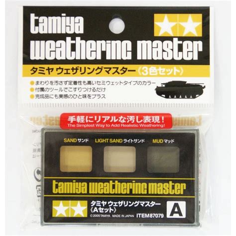 Tamiya 87079 Weathering Master A Set Sand Light Sand Mud