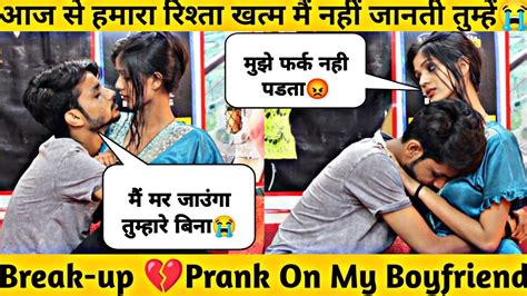 Break Up 💔prank On My Heartbeat Boyfriend Vishant Verma Breakup Prank Ftpriya Rathore