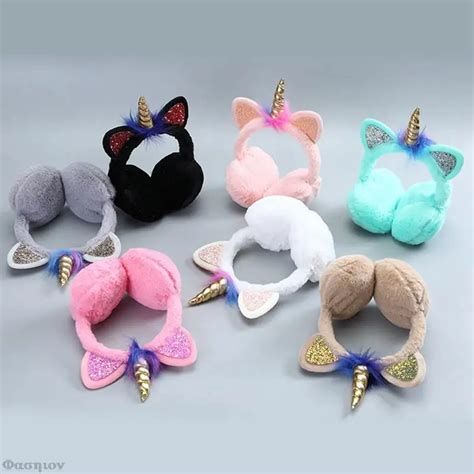 Bonnet Cagoule Prot Ge Oreilles Licorne En Peluche Pour Enfants Couvre