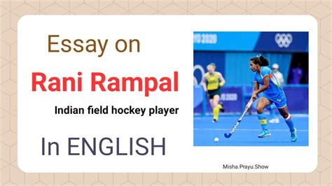 Rani Rampal Indian Hockey Player Essay On Rani Rampal In English