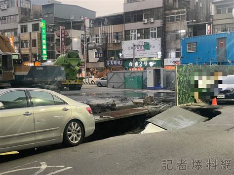 （直擊）時間軸／挖連續壁疑穩定液出問題！台南天坑吃小貨車 連吊車都倒塌 Enn台灣電報