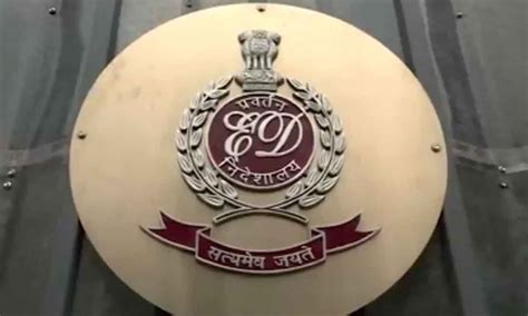 Enforcement Directorate Attaches Assets Worth Rs 90 Laks Of Sree