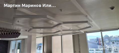 LED Осветително Тяло Хексагон.Различни размери в Лед осветление в гр ...