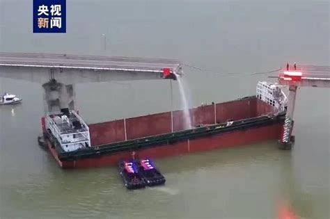 2 Die 3 Missing After Ship Hits Lixinsha Bridge Near China’s Guangzhou Sending Cars Into Water