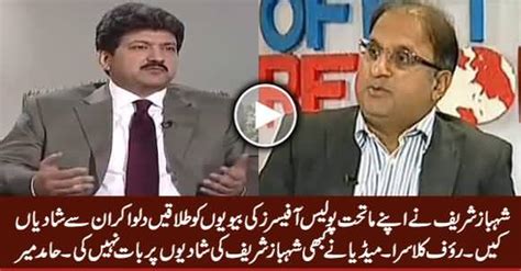 Hamid Mir And Rauf Klasra Criticizing Media For Not Discussing Shahbaz