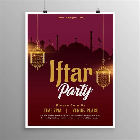 Free Vector Ramadan Iftar Party Invitation Template Design