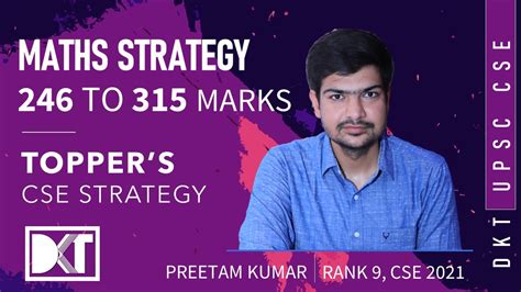 Upsc Cse Top Scorer How To Improve Marks In Maths Optional By