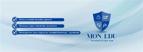 Оёдлын машин худалдаа Оёдлын машин худалдаа засвар