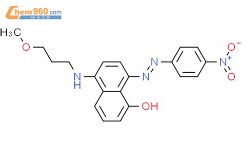 Naphthalenol Methoxypropyl Amino Nitrophenyl