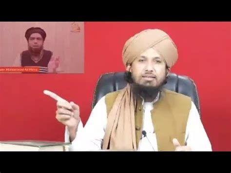 Eng Muhammed Ali Mirza Ka Quran And Hadees Se Galat Istidlal Expose By