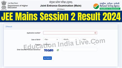 JEE Main Session 2 Result 2024 Check Link यह स चक कर जईई मन