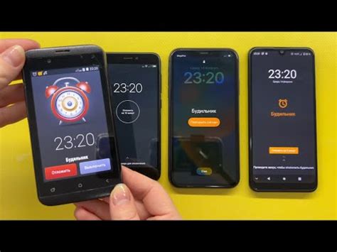 Alarm Clock Incoming Outgoing Call Micromax S300 Xiaomi Mi 4X