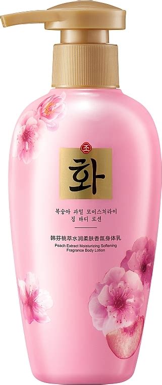 Hanfen Peach Extract Moisturizing Softening Fragrance Body Lotion