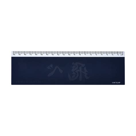 Banner Ruler Tobio Kageyama Haikyu Meccha Japan