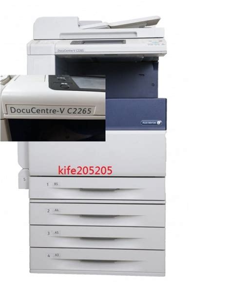 五代 全錄 Fuji Xerox Docucentre Iv C2265c2263 滾筒組 圓鼓卡匣感光滾筒r1 Yahoo奇摩拍賣