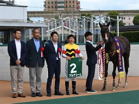 【中京記念レース後コメント】アルナシーム横山典弘騎手ら 競馬ニュース Netkeiba