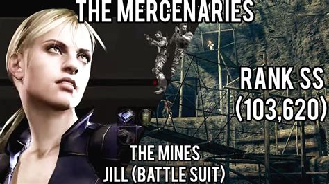 RESIDENT EVIL 5 The Mercenaries The Mines Jill Battle Suit