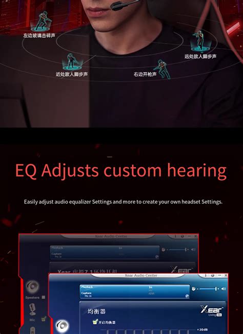 MCHOSE S9 Pro headset, three mode connection, E-sports game ...
