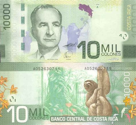 Costa Rica Colones Banknote P Unc Polymer Lupon Gov Ph