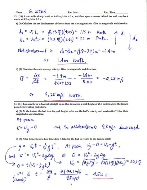 GP I Fall 2009 KSU Exam 1 Solution