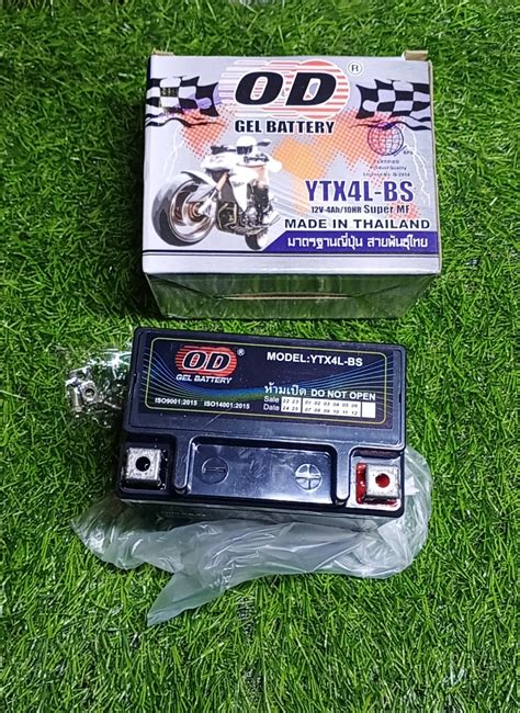 Cod Od Gel Battery L N L Ytx A Ytx L Bs Super Mf Made In Thailand