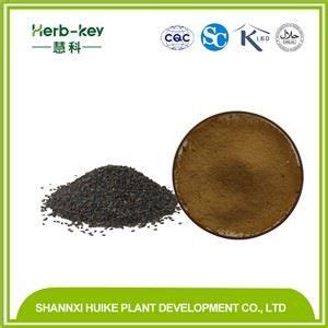 Best Chia Seed Powder Organic Chia Seed Powder Chia Seed Extract