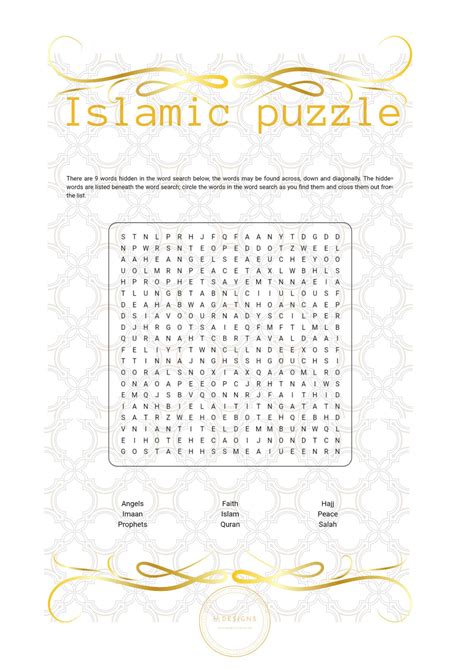 Islamic Puzzle Islam Word Search Etsy