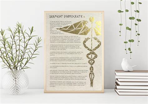 Serment Dhippocrate Personnalis Hippocrate M Decin Etsy