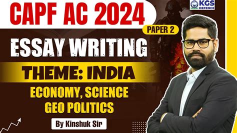 Capf Ac Paper Essay Writing Theme India Economy Science