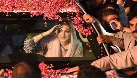 Nawaz Sharif Maryam Capt Safdar Released From Adiala Jail