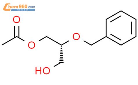 109429 00 7 1 3 Propanediol 2 phenylmethoxy monoacetate R CAS号