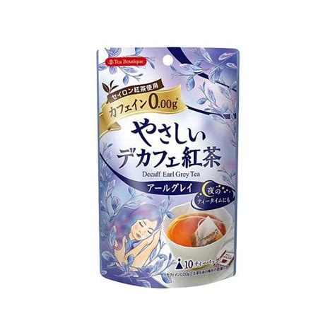 ティーブティック やさしいデカフェ紅茶 アールグレイ 輸入食品 10014169 Kitchen Garden Yahoo店 通販