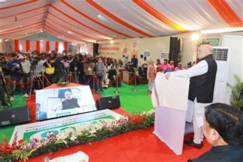 Amit Shah Lays Foundation Of Rs Cr Iffco Nano Urea Plant In