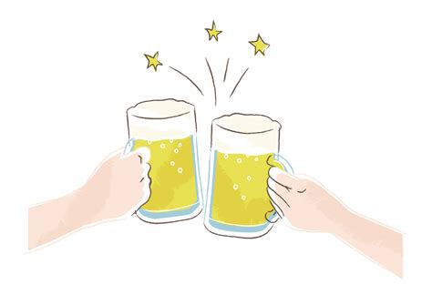 手書きイラスト無料｜ビールジョッキ 乾杯 イラストダウンロード