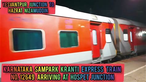 Karnataka Sampark Kranti Express Train Arriving At Hospet Junction Via