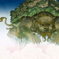 Lion turtle | Avatar Wiki | FANDOM powered by Wikia