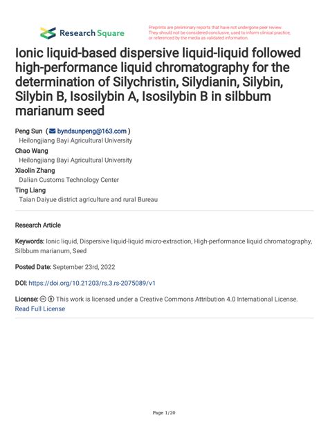 Pdf Ionic Liquid Based Dispersive Liquid Liquid Followed High