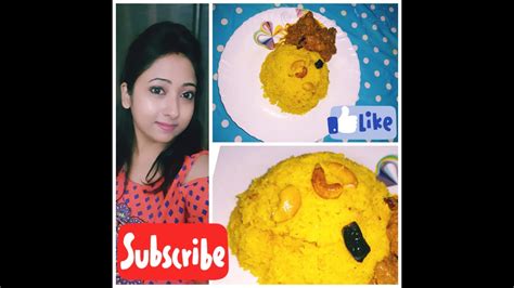 বাসন্তী পোলাও Bengali Sweet Polao Basanti Polao Youtube