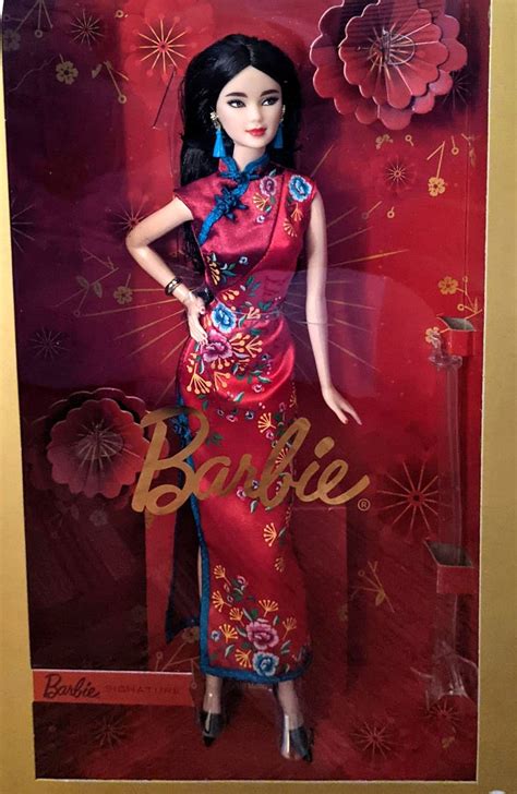 Barbie Signature Lunar New Year Doll Inch Brunette Wearing Red