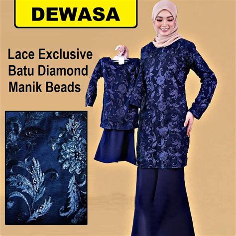 Raya Dewasa Amani Kurung Lace Exclusive Batu Diamond Baju Kurung